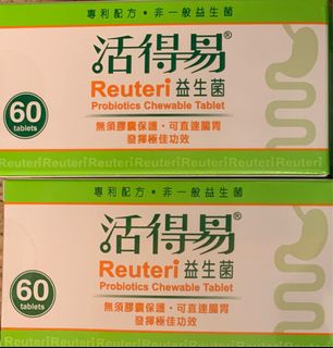 （分類：）位於 。 由 jackychan1688 提交（商品編號 1207983173，圖片 1）。簡介： 。