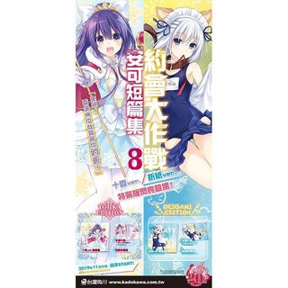 （分類：）位於 。 由 kaisonhk 提交（商品編號 1207891998，圖片 1）。簡介： 。