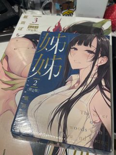 由 loboschan (刊登 ID 1207907530，圖片 1) 提交，位於 的 (類別：)，說明：。