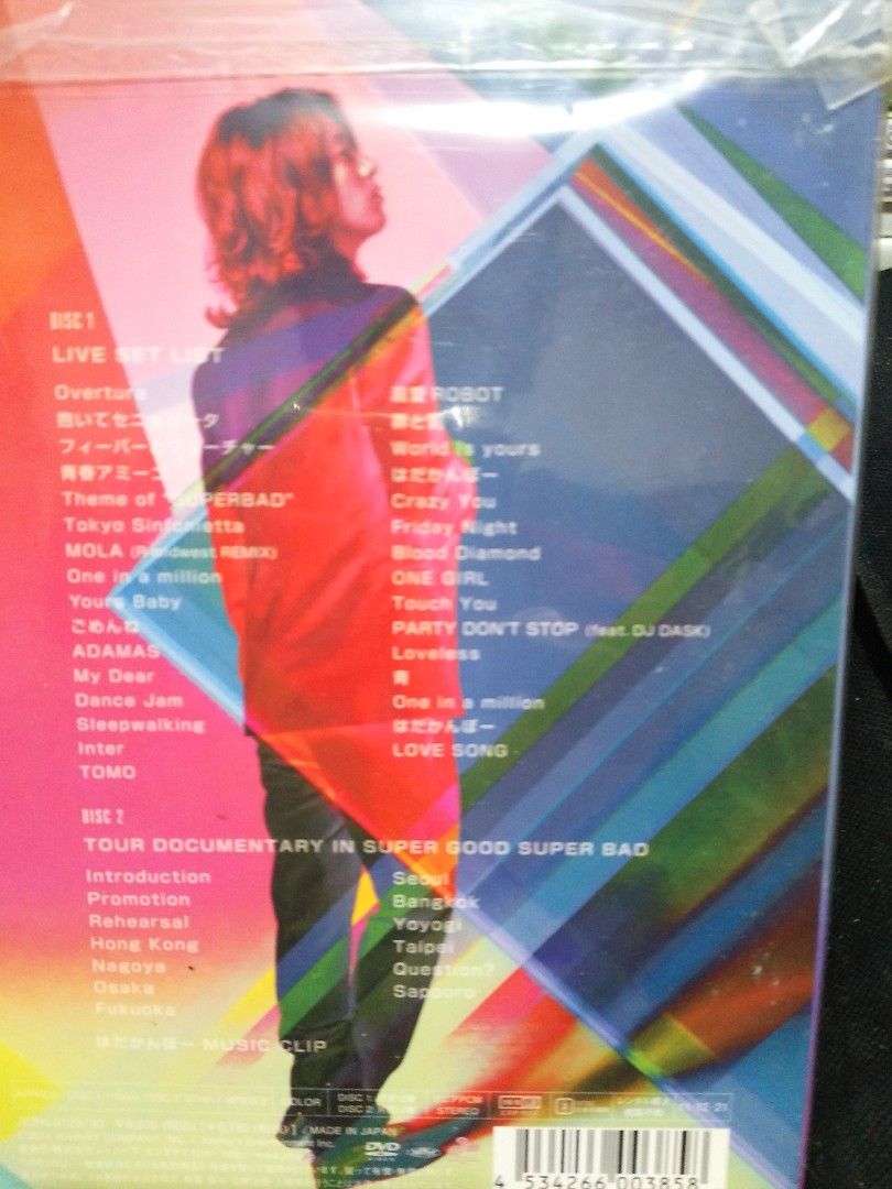 日版山下智久演唱會2 DVD 齊件ASIA TOUR 2011 SUPER GOOD SUPER BAD 