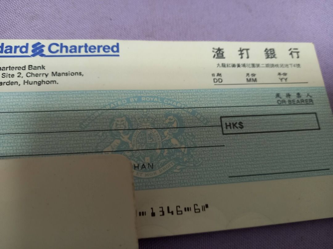 早期渣打銀行支票一張未用過每張$50, 興趣及遊戲, 收藏品及紀念品, 郵票及印刷品- Carousell