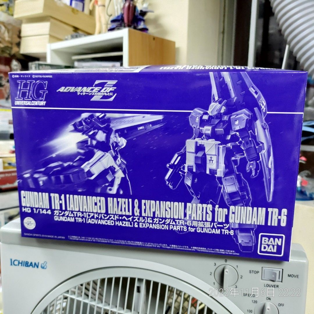 Mô Hình Lắp Ráp HG 1/144 GUNDAM TR-6 HAZEL II Black TR6 HGUC - P Bandai