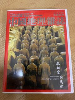 （分類：）位於 。 由 johnkos 提交（商品編號 1208018506，圖片 1）。簡介： 。