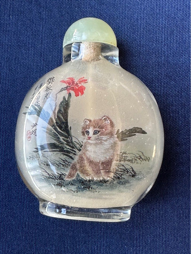 鼻煙壺 「貓」中国 傳統 手繪工藝品 高級禮品收藏精品 世界一 | www 