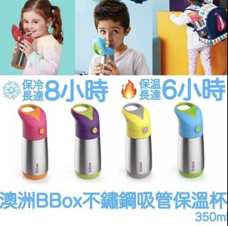 （分類：）位於 。 由 chiwinwin0606 提交（商品編號 1207950031，圖片 1）。簡介： 。