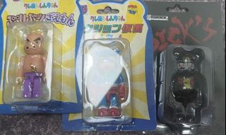 （分類：）位於 。 由 wky2021 提交（商品編號 1207956646，圖片 1）。簡介： 。