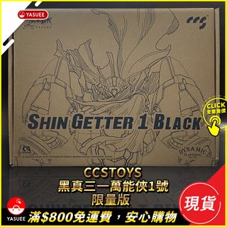 （分類：）位於 。 由 yasuee 提交（商品編號 1187490813，圖片 1）。簡介： 。