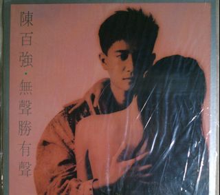 (Category: ) located in . Submitted by i.m.ki (Listing ID 1207956652, Image 1). Description: .
