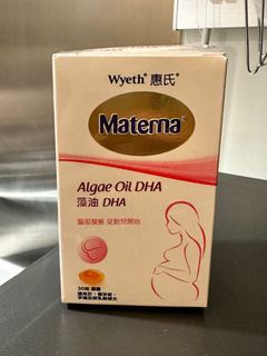 （分類：）位於 。 由 et_9821 提交（商品編號 1208049271，圖片 1）。簡介： 。