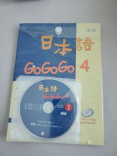（分類：）位於 。 由 kiko92293 提交（商品編號 1207928114，圖片 1）。簡介： 。