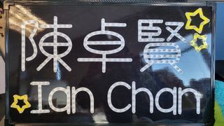 （分類：）位於 。 由 ding2chu 提交（商品編號 1207898406，圖片 1）。簡介： 。