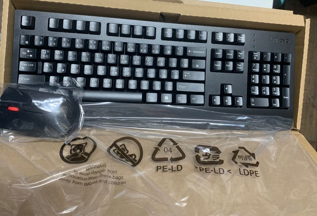 全新 Lenovo 聯想/ DELL/ HP USB Mouse 有線滑鼠 + Keyboard 速成/倉頡 注音中文輸入法鍵帽有線鍵盤 ...