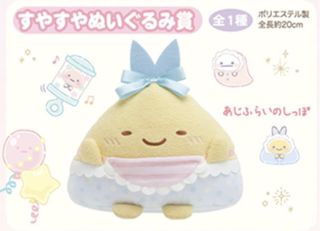 （分類：）位於 。 由 laststmmmm 提交（商品編號 1207893068，圖片 1）。簡介： 。