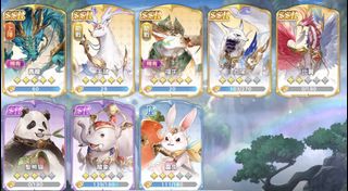 （分類：）位於 。 由 rabbitania 提交（商品編號 1207674496，圖片 1）。簡介： 。