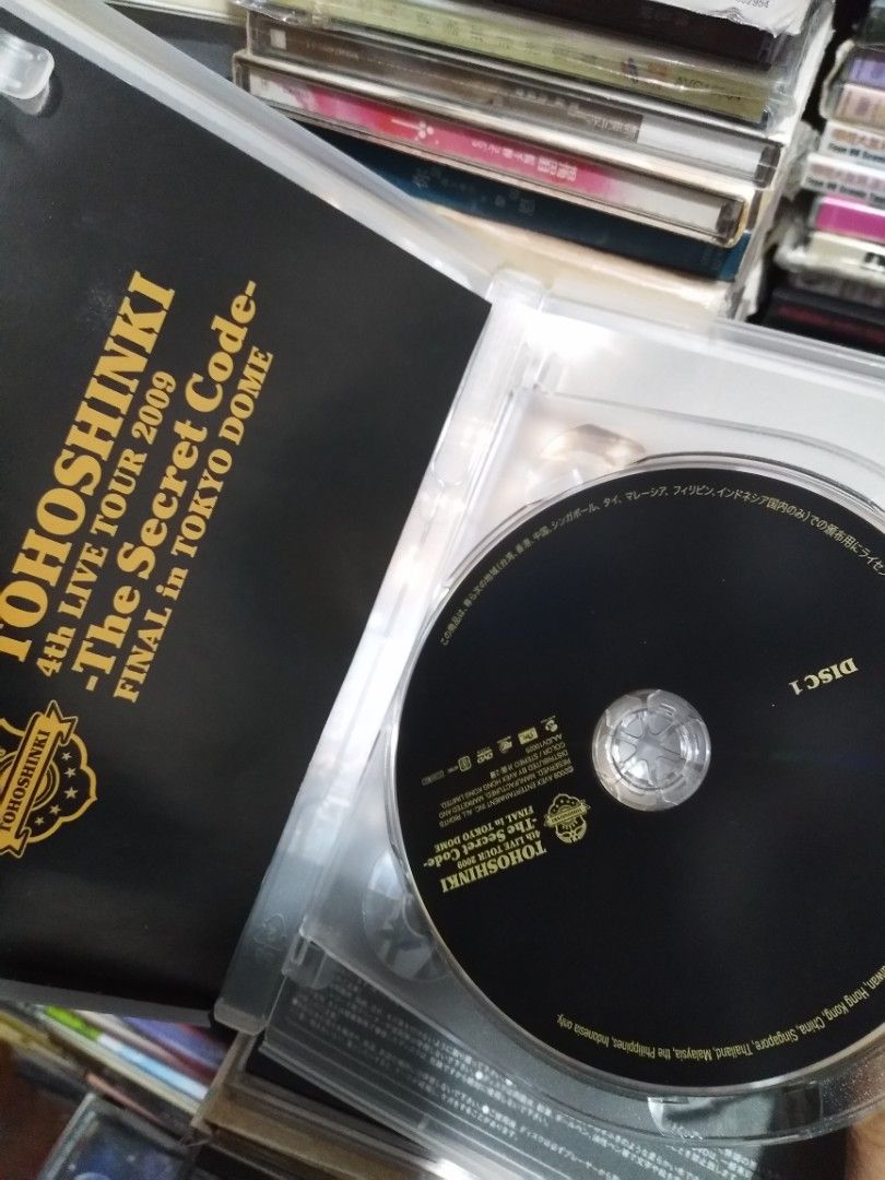 プレミアム Secret TOHOSHINKI LIVE CD Code? COLLECTION～The The 