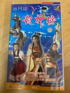 （分類：）位於 。 由 johnkos 提交（商品編號 1208019296，圖片 1）。簡介： 。