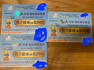（分類：）位於 。 由 tracyye 提交（商品編號 1208002277，圖片 1）。簡介： 。