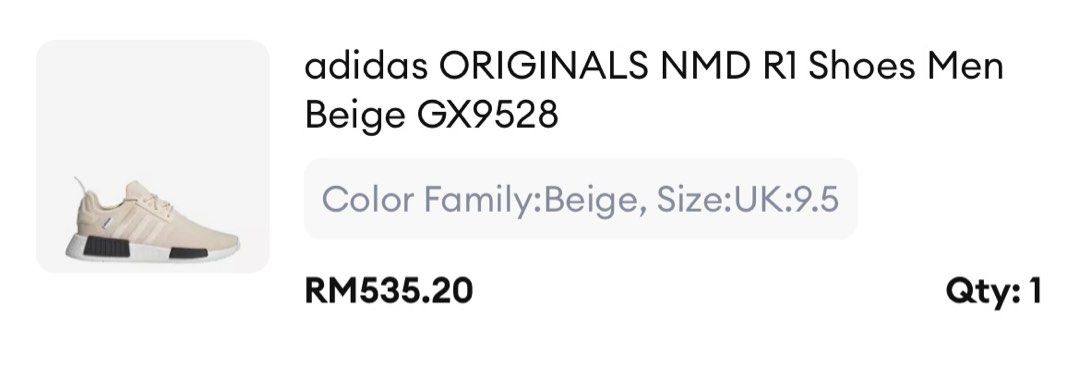 Authentic Adidas NMD R1 Beige
