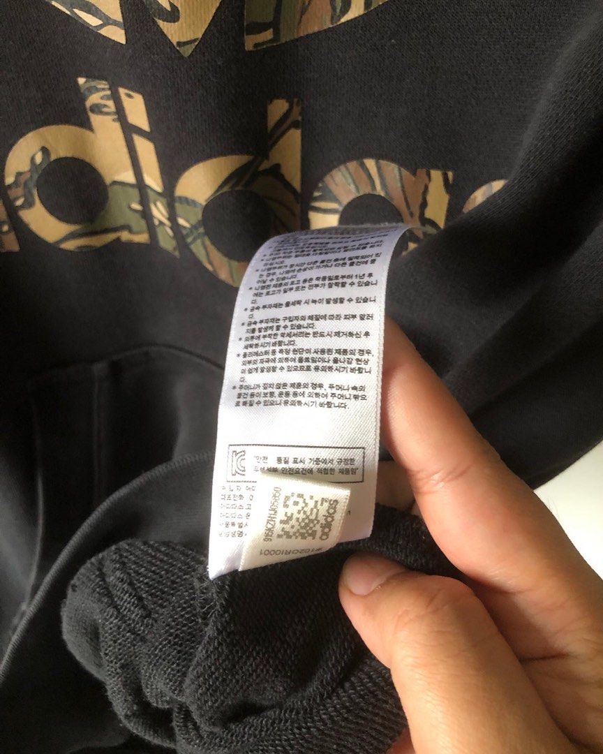 Camo trefoil hoodie set hotsell