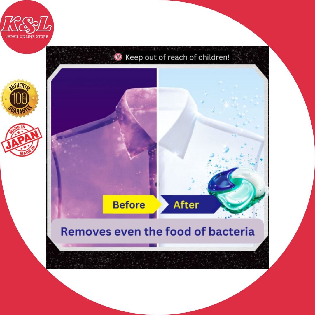 Ariel Bio Science Laundry Detergent Gel Ball Pack of 76 (Made in Japan