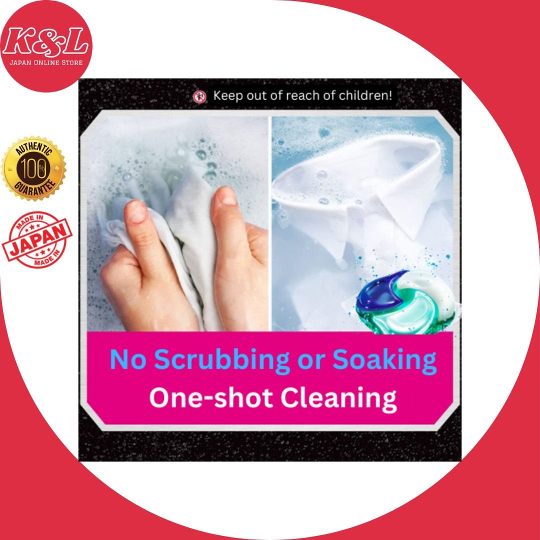 Ariel Bio Science Laundry Detergent Gel Ball Pack of 76 (Made in Japan