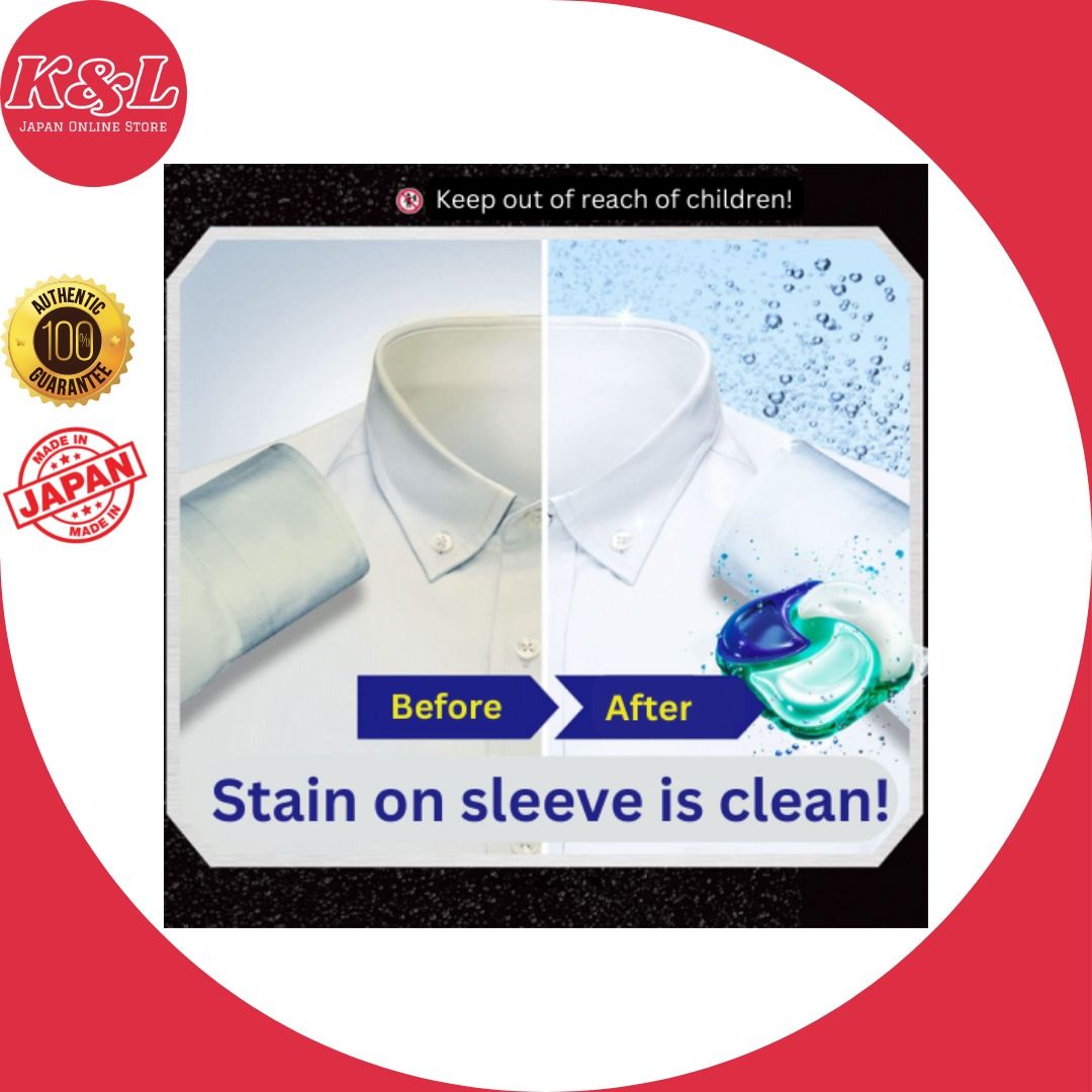 Ariel Bio Science Laundry Detergent Gel Ball Pack of 76 (Made in Japan