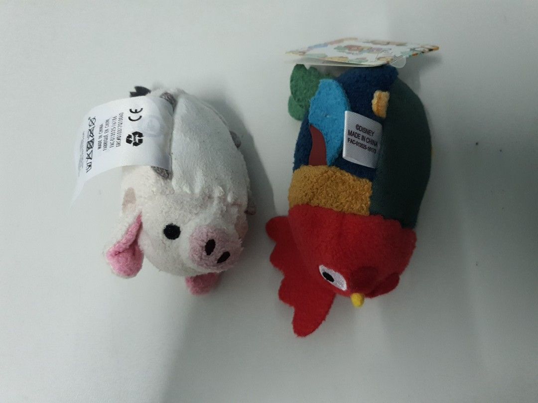Moana tsum tsum plush hot sale