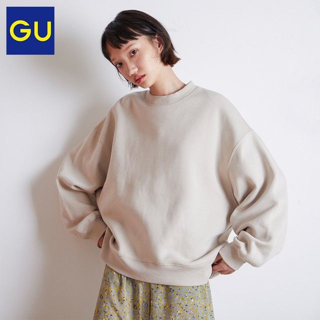 Authentic GU by Uniqlo oversized sweatshirt long sleeve pullover in beige sweater