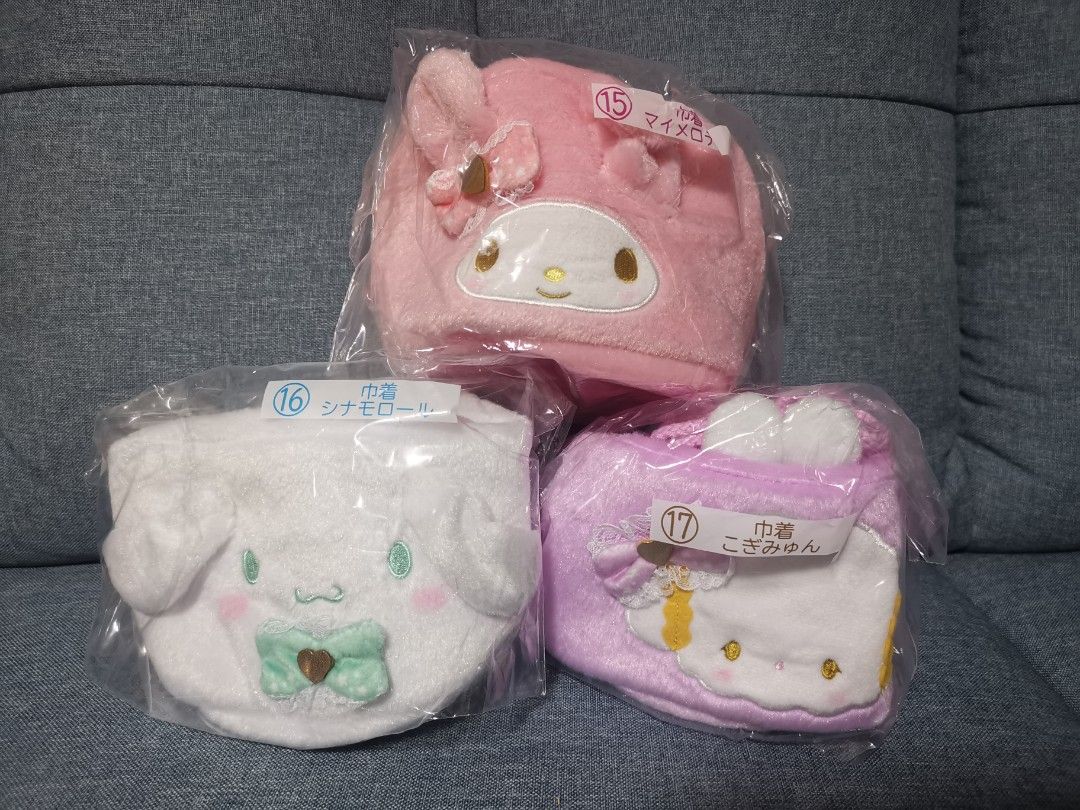 Sanrio hotsell fluffy bag