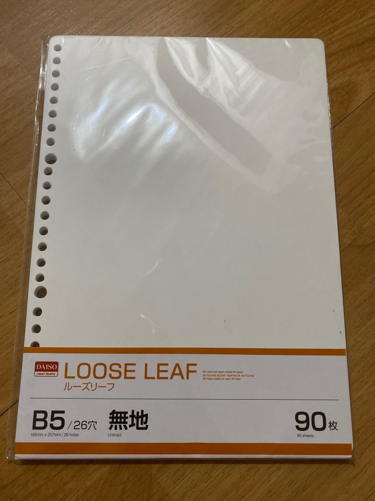 B5 loose leaf daiso, Hobbies & Toys, Stationery & Craft, Stationery