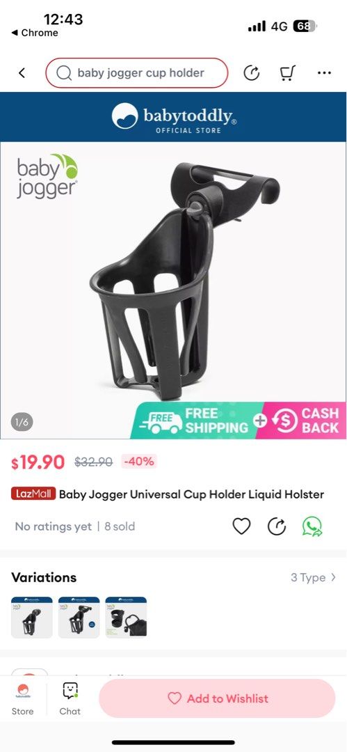 Cup holder baby jogger new arrivals