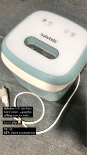 Babybee UV sterilizer