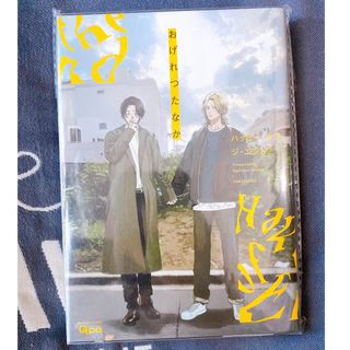 （分類：）位於 。 由 aki5312 提交（商品編號 1207974337，圖片 1）。簡介： 。