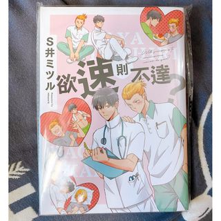 （分類：）位於 。 由 aki5312 提交（商品編號 1207973629，圖片 1）。簡介： 。