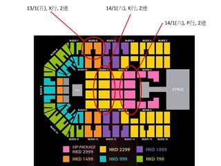 （分類：）位於 。 由 hui_ching91 提交（商品編號 1207874276，圖片 1）。簡介： 。