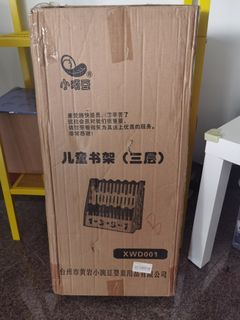 (Category: ) located in . Submitted by shigehiro (Listing ID 1207941452, Image 1). Description: .