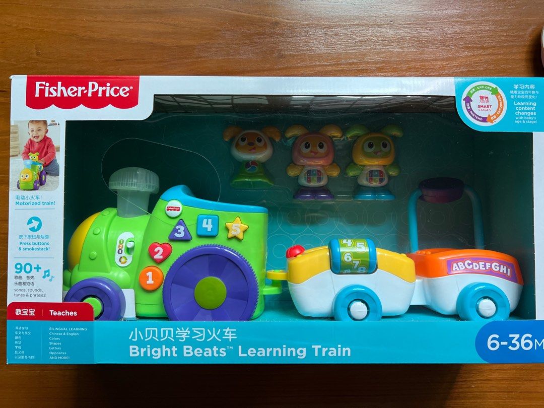 Beatbo train new arrivals