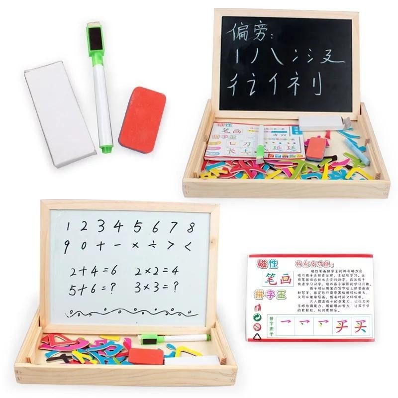 Brand New Mandarin Chinese Strokes Spelling and Word Set with