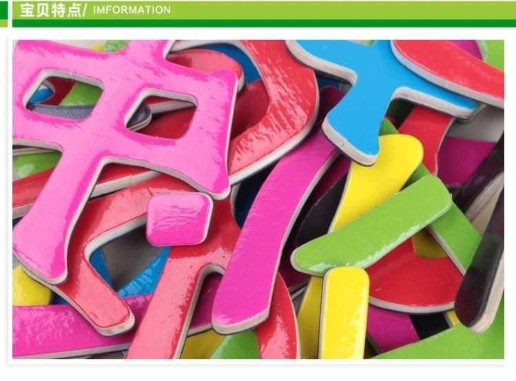 Brand New Mandarin Chinese Strokes Spelling and Word Set with