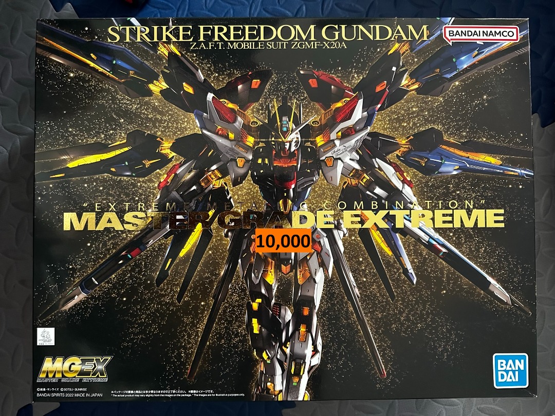 Brand New Master Grade Extreme Strike Freedom Gundam, Hobbies & Toys