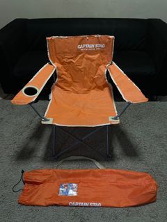 CAPTAIN STAG Outdoor Palette Lounge chair type 2 Orange