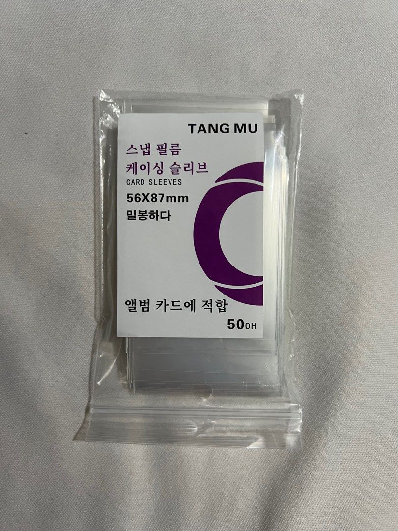Card Sleeves 56 x 87mm 50 pcs (Non-hard), Hobbies & Toys, Stationery &  Craft, Craft Supplies & Tools on Carousell