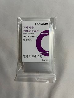 (Category: ) located in . Submitted by hijikata (Listing ID 1207999518, Image 1). Description: .
