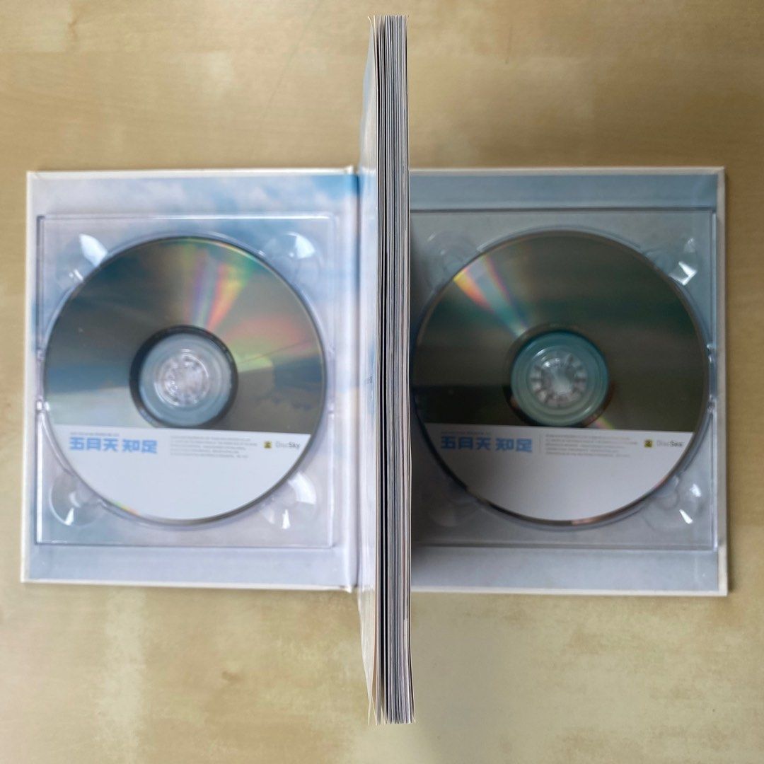 Mayday – 知足- Just My Pride 最真傑作選2005 – 2 x Vinyl (Transparent Gray, 180g,  LP, Compilation, Reissue), 2019 [r14556275] | Discogs