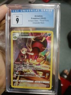 (Category: ) located in . Submitted by catcher29 (Listing ID 1208007078, Image 1). Description: .