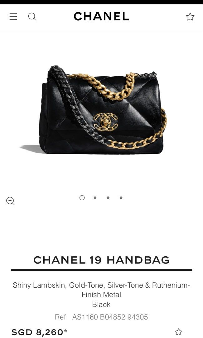 Chanel 19 wallet on chain - Shiny lambskin, gold-tone, silver-tone