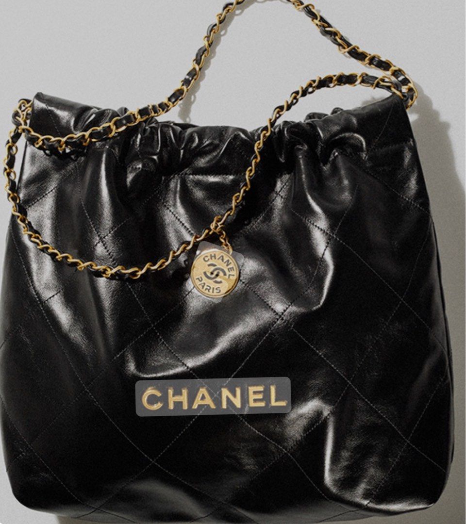 Chanel 23C Hobo Bag (Small)