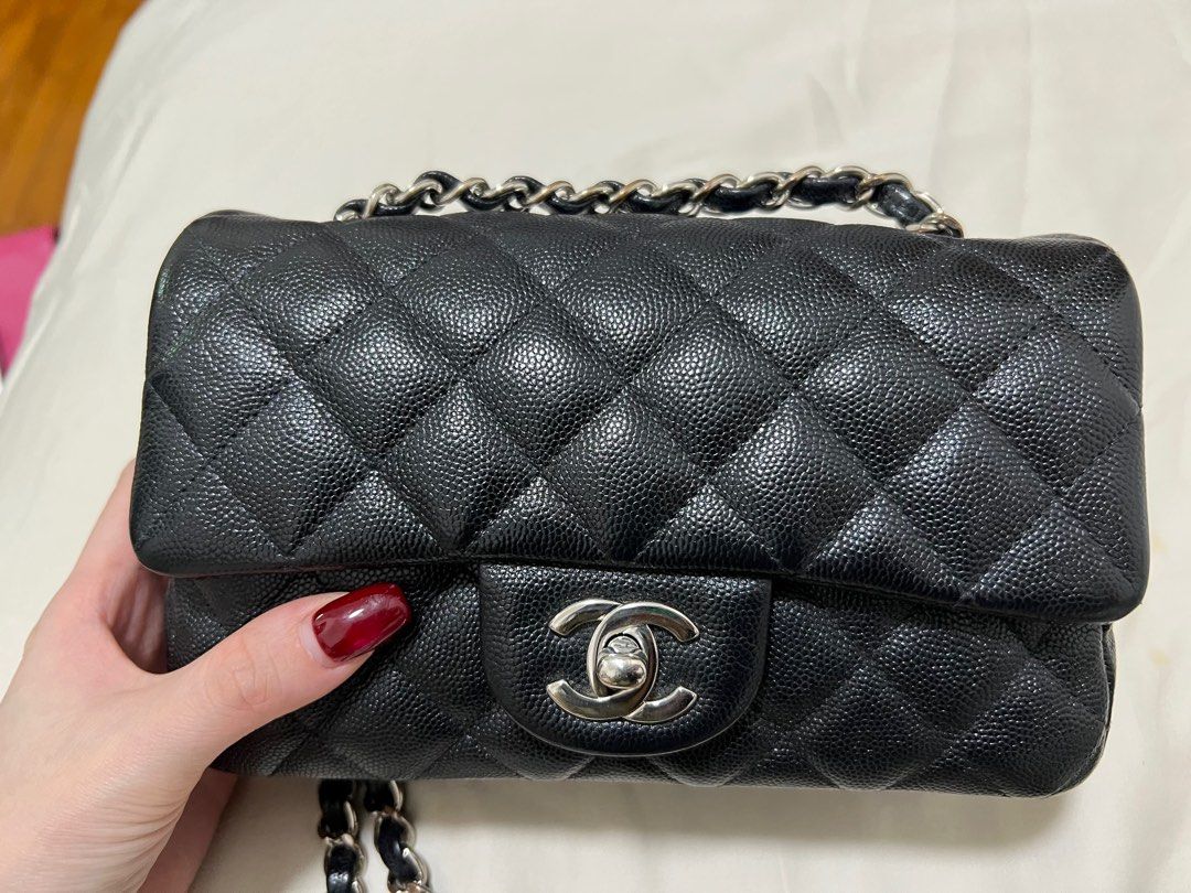 Chanel mini rectangular online caviar discontinued