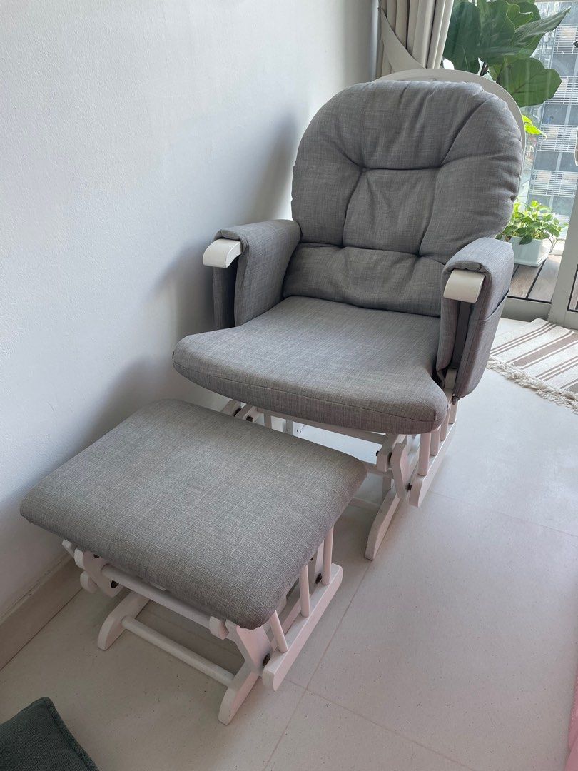 Childhome hotsell gliding chair