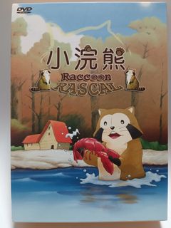 (Category: ) located in . Submitted by Atami21 (Listing ID 1207931164, Image 1). Description: .